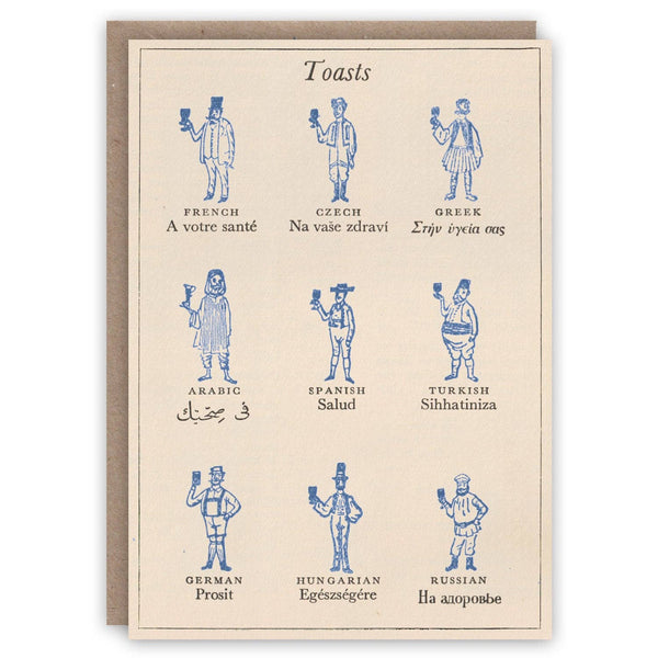 Toasts Card