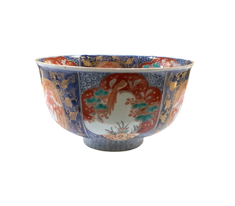 Vintage Oriental Round Pedestal Bowl