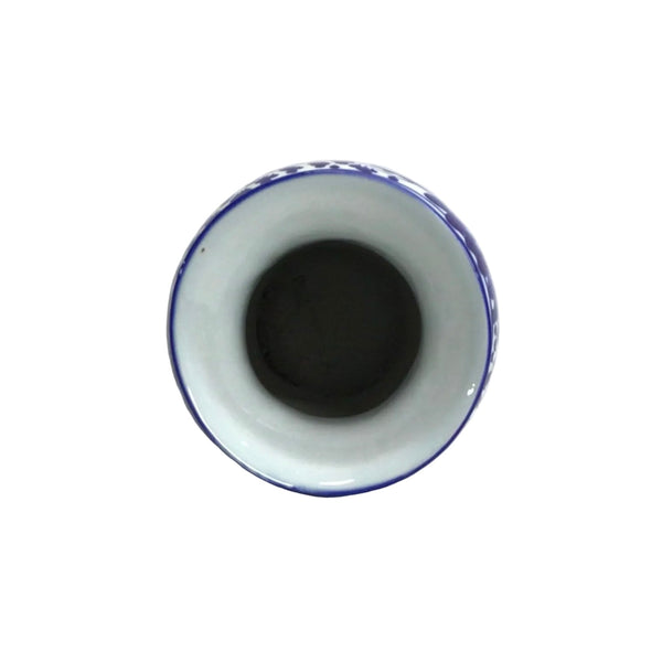 Vintage Blue & White Floral Ceramic Vase