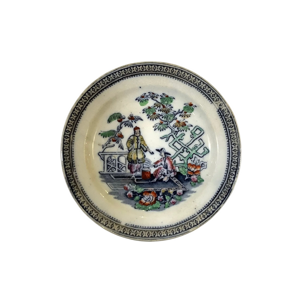 Vintage Colourful “Pekin” Plate I