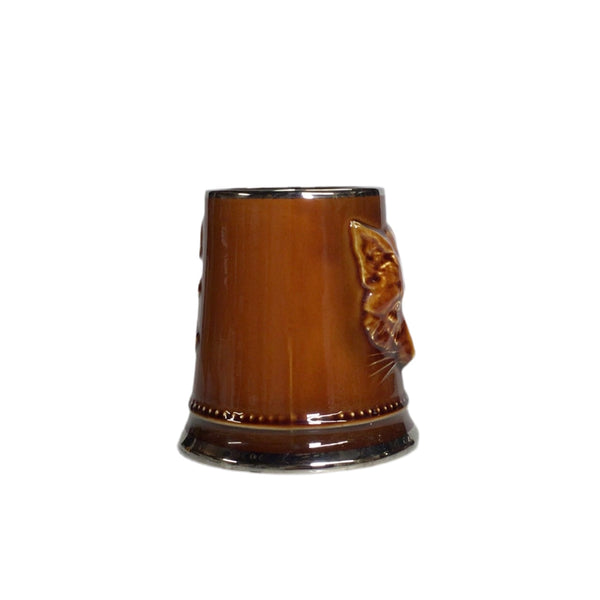 Vintage Sylvac Fox Hunt Mug