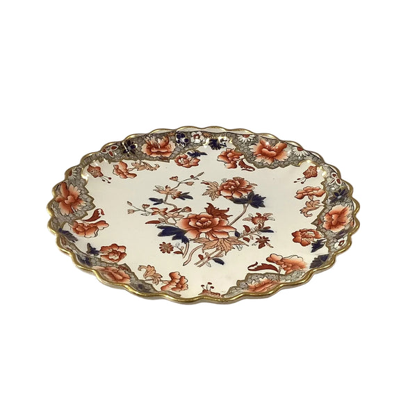 Vintage Copeland Spode “Bertha” Salad/Dessert Plate