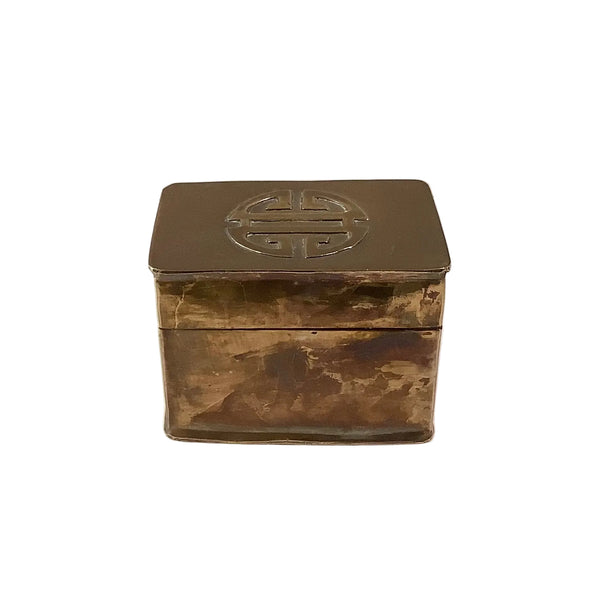 Vintage Brass Hinged Box