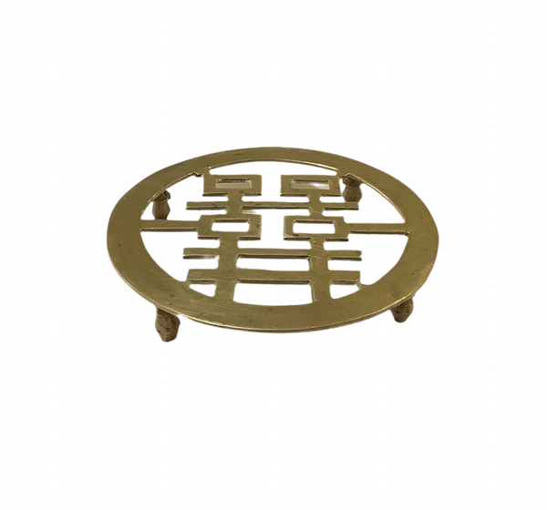 Vintage Round Brass Trivet
