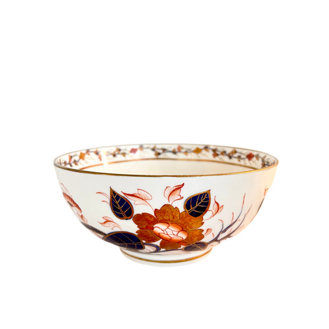 Vintage Royal Crown Derby Bowl