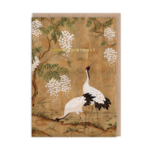 Cranes And Wisteria Birthday Card