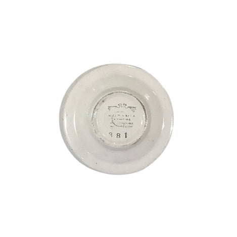 Vintage Greek-Style Ceramic Ashtray