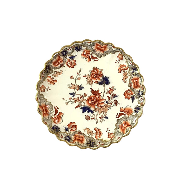 Vintage Copeland Spode “Bertha” Salad/Dessert Plate