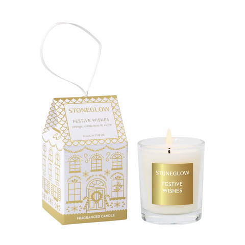 Festive Wishes Orange, Cinnamon & Clove Votive Candle