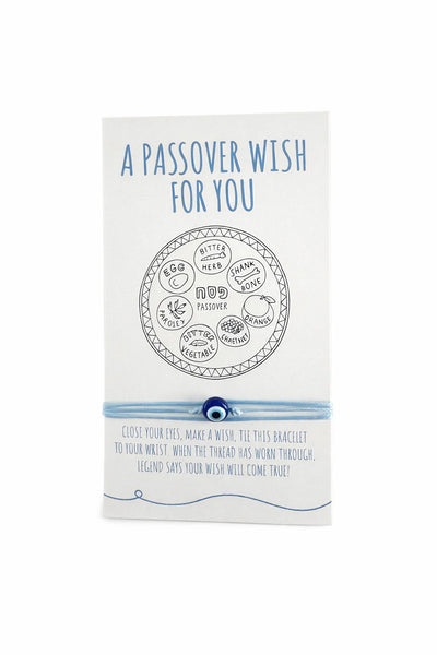 Passover Wish Bracelet