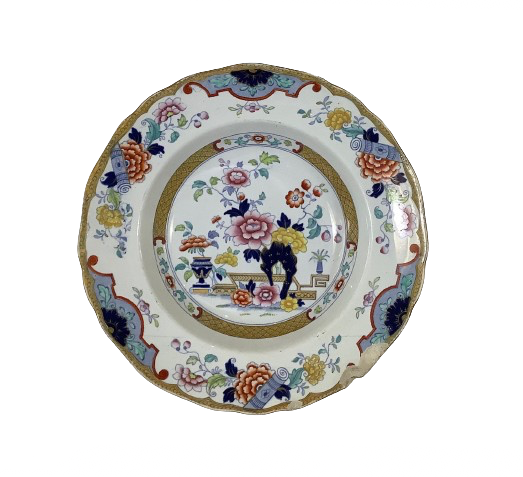 Vintage Stone China Bowl
