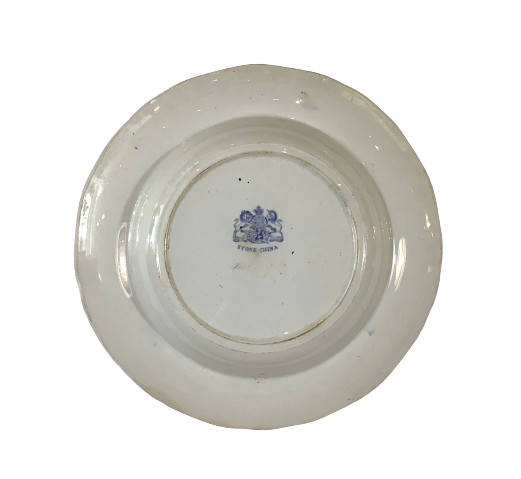 Vintage Stone China Bowl