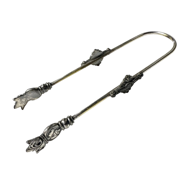 Vintage Silver Pickle Tongs