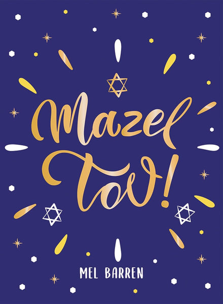 Mazel Tov! Book