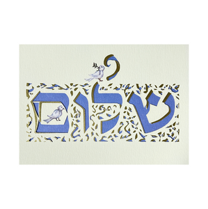 Happy Chanukah Card