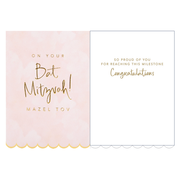 On Your Bat Mitzvah Mazel Tov Card