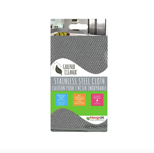 Stainless Steel Cloth - Silver
