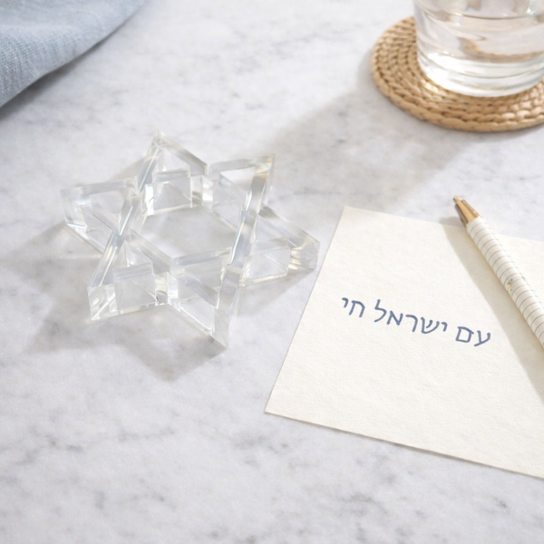 Acrylic Napkin Weight - Clear Star of David