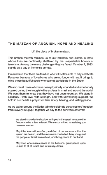 The Haggadah