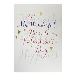 To My Wonderful Parents On Valentine’s Day Card