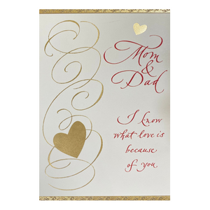 Mom & Dad Valentine’s Day Card