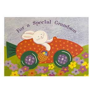 For A Special Grandson Card