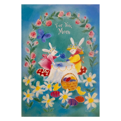 For You, Mom Card