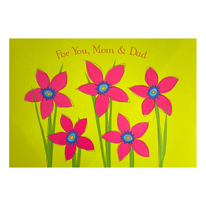 For You, Mom & Dad Card