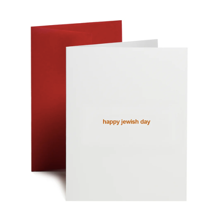 Happy Jewish Day Card