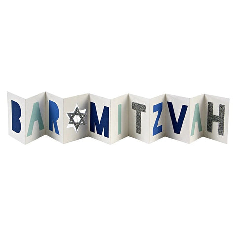 Bar Mitzvah Meri Meri Banner Card