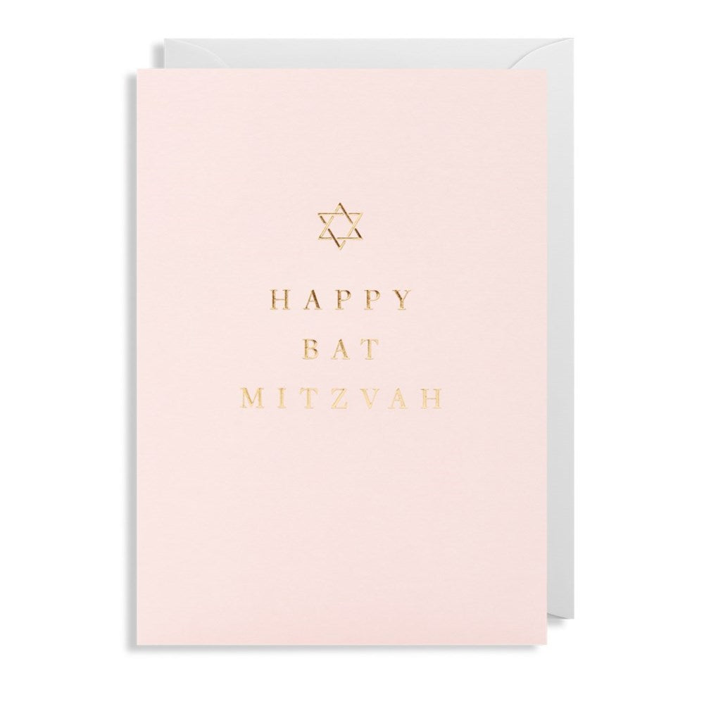 Happy Bat Mitzvah