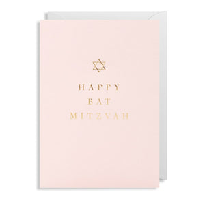 Happy Bat Mitzvah
