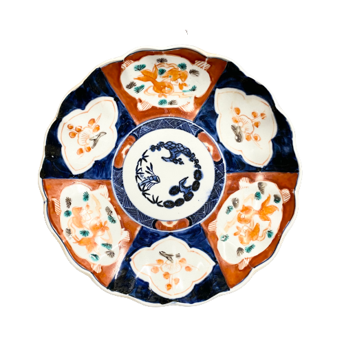 Vintage Imari Plate
